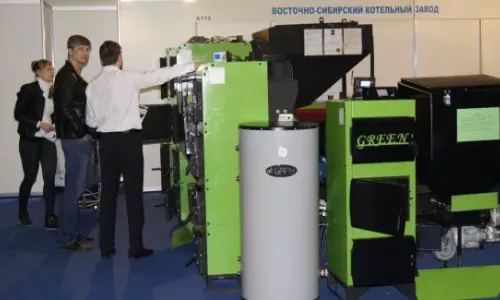 Восточно-Сибирский Котельный завод на выставке КлиматАкваТэкс 2017г. Красноярск